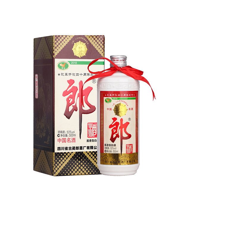 郎牌郎酒2018改革开放40周年纪念酒53度酱香型白酒500ml单瓶整箱评价