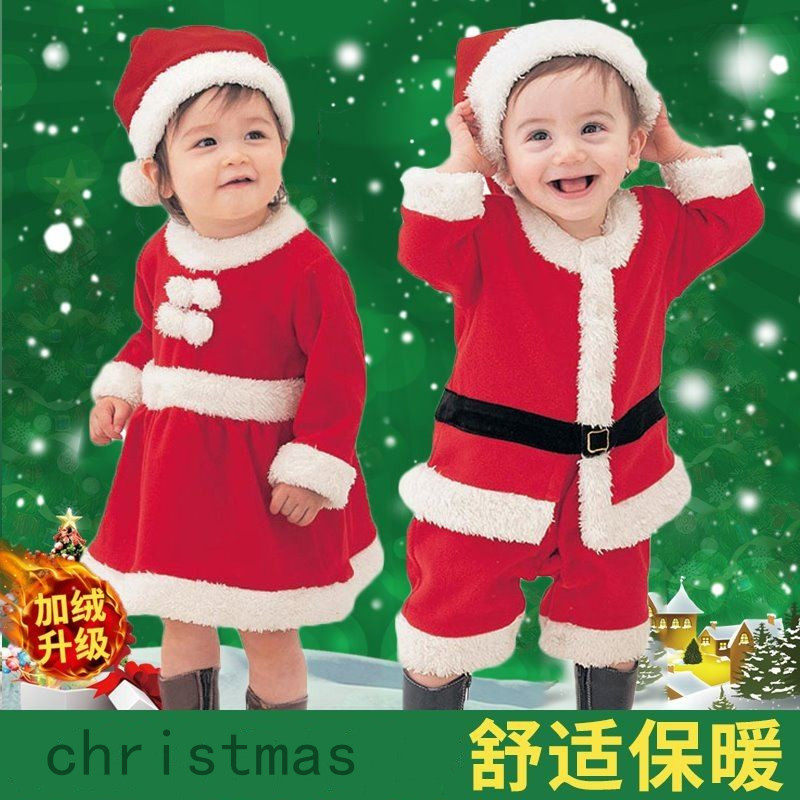 Christmas clothes children's children's clothing Christmas costumes girls acting out suit boys' Christmas old age cos to serve new