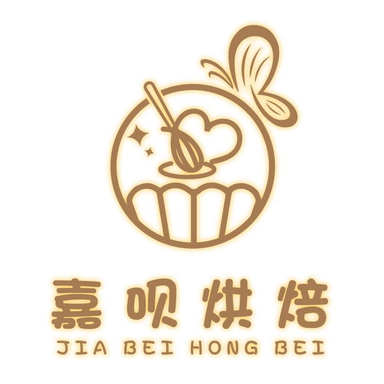嘉呗烘焙