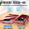 Huawei Mate X6 Double-Sided Full-Edge Anti-Peeping Phone Case X 40% off Stacked Screen Glass Mate X6 Anti-Drop Heat Dissipation Magnetic Lens Protective Case Transparent Men's and Women's No Screen Protector Needed New Trendy Applicable