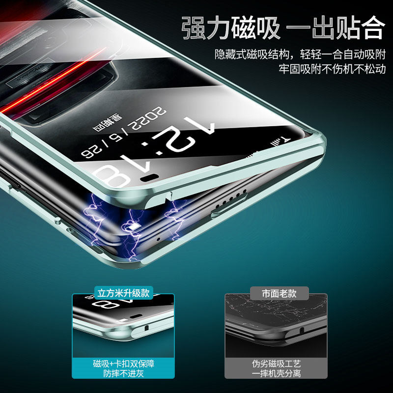 Huawei Pura70 Pro+ Plain Leather + Glass Full-Cover Phone Case P70 Ultra Double-Sided Lens Protection Magnetic Anti-Drop Heat Dissipation Protective Case Ultra-Thin New Model for Men and Women Trendy Huawei Compatible