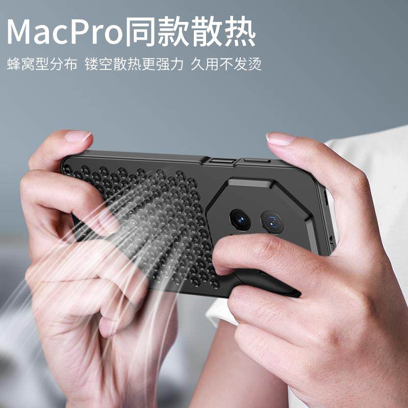 Huawei Mate70Pro All-Aluminum Alloy Cut Out Cooling Gaming Phone Case Mate70Pro + Lens All-Inclusive Protective Cover High-End Personalized Breathable Mesh Anti-Fall Metal Men and Women New Ultra-Thin