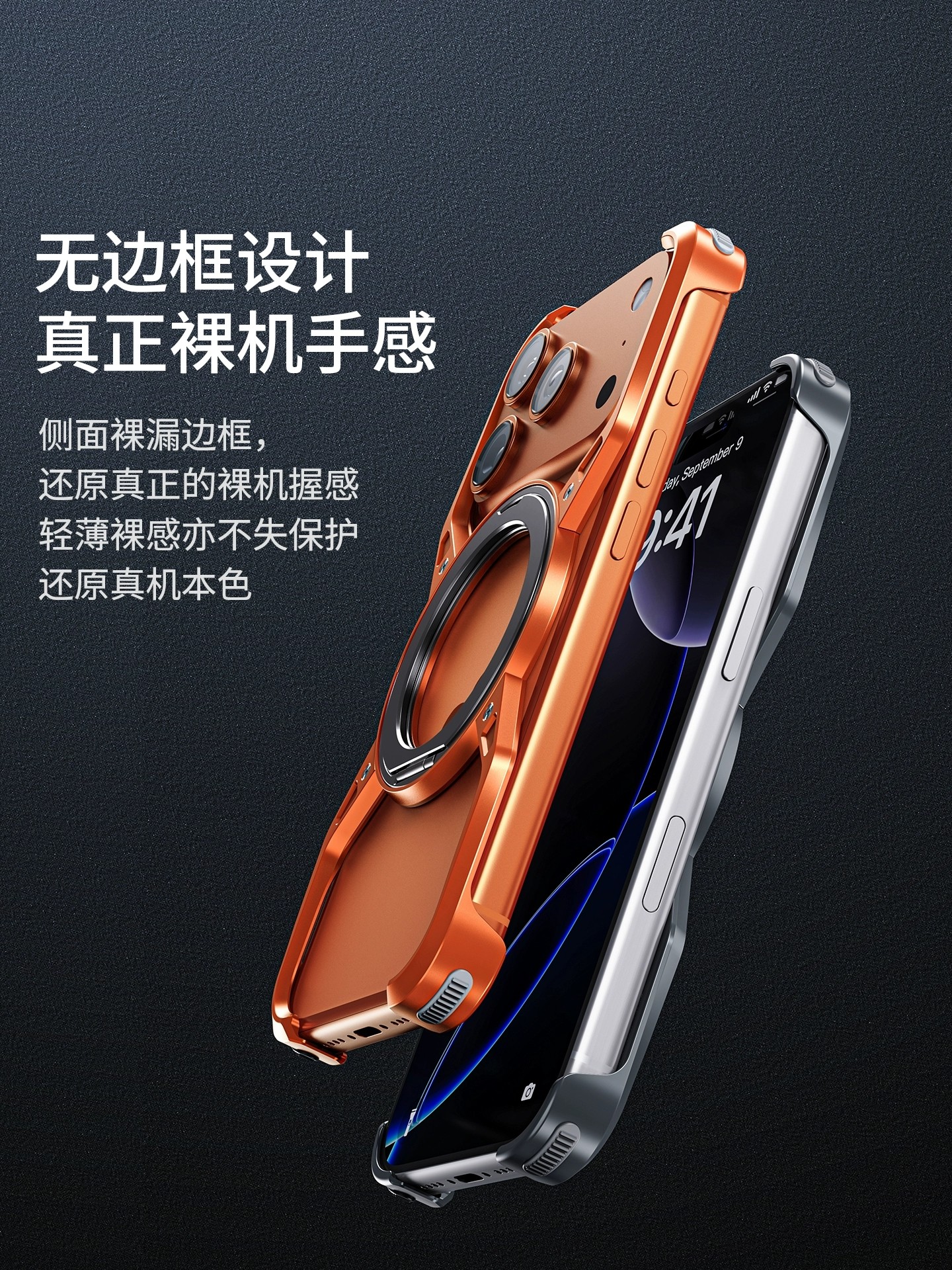 Aluminum Alloy Apple 17 Pro Max High-End Phone Case with Stand, Wireless Charging, iPhone 16 Pro Simple 15 Anti-Drop 14 Protective Case 13 Heat Dissipation Breathable Metal Frame, Compatible with Magsafe