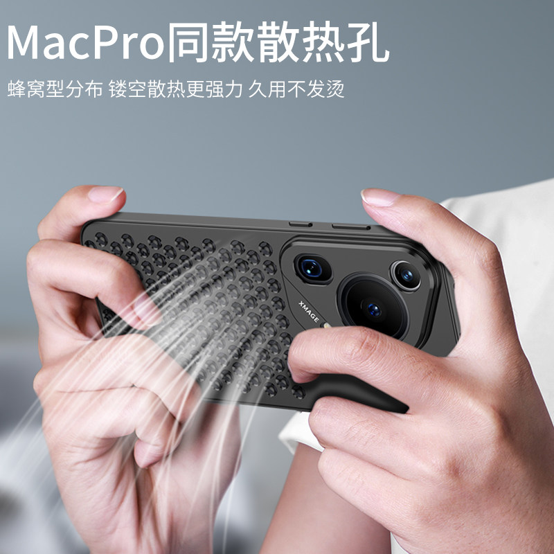 Huawei Pura 70 Pro+ Full Aluminum Alloy Hollow Cooling Phone Case P70 Ultra Grid Lens Full Coverage 70 Pro Protective Case Breathable Cooling Anti-Drop Metal New Ultra-Thin for Men and Women