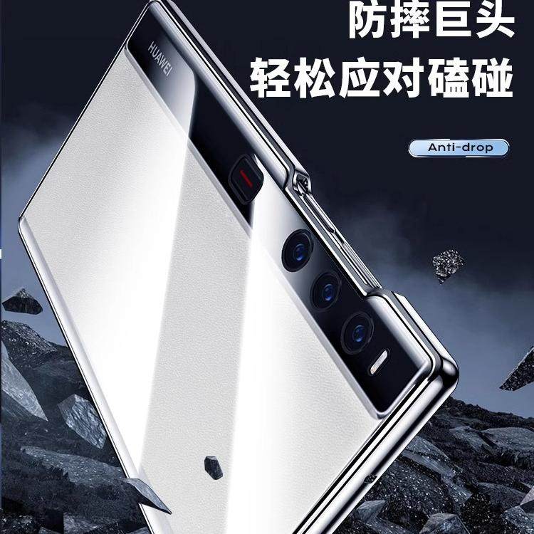 Huawei Mate Xs2 Double-Sided Full-Cover Anti-Peeping Phone Case, New Glass Magnetic Full-Cover Lens Protector, Anti-Drop Foldable Screen Trendy Men's and Women's Ultra-Thin Collector's Edition High-End No-Screen Protector Needed