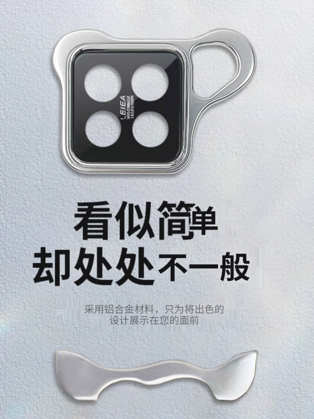 Xiaomi 14 Pro Aluminum Alloy Irregular Frameless Phone Case, Xiaomi 14 Ultra Personalized Lens Full Coverage Protective Case, Metal Hollowed-Out Heat Dissipation, Drop-Proof, Ultra-Thin, Creative Design Suitable for Both Men and Women