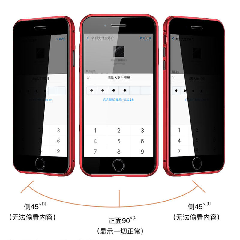 Apple 11 Pro Max Phone Case 8 Plus Anti-Peeping Glass Case Suitable for iPhone Xr Magnetic Full-Cover Lens Anti-Drop 7 Plus Protective Case Dual Heat Dissipation Se2 Unisex 3 Third Generation 8