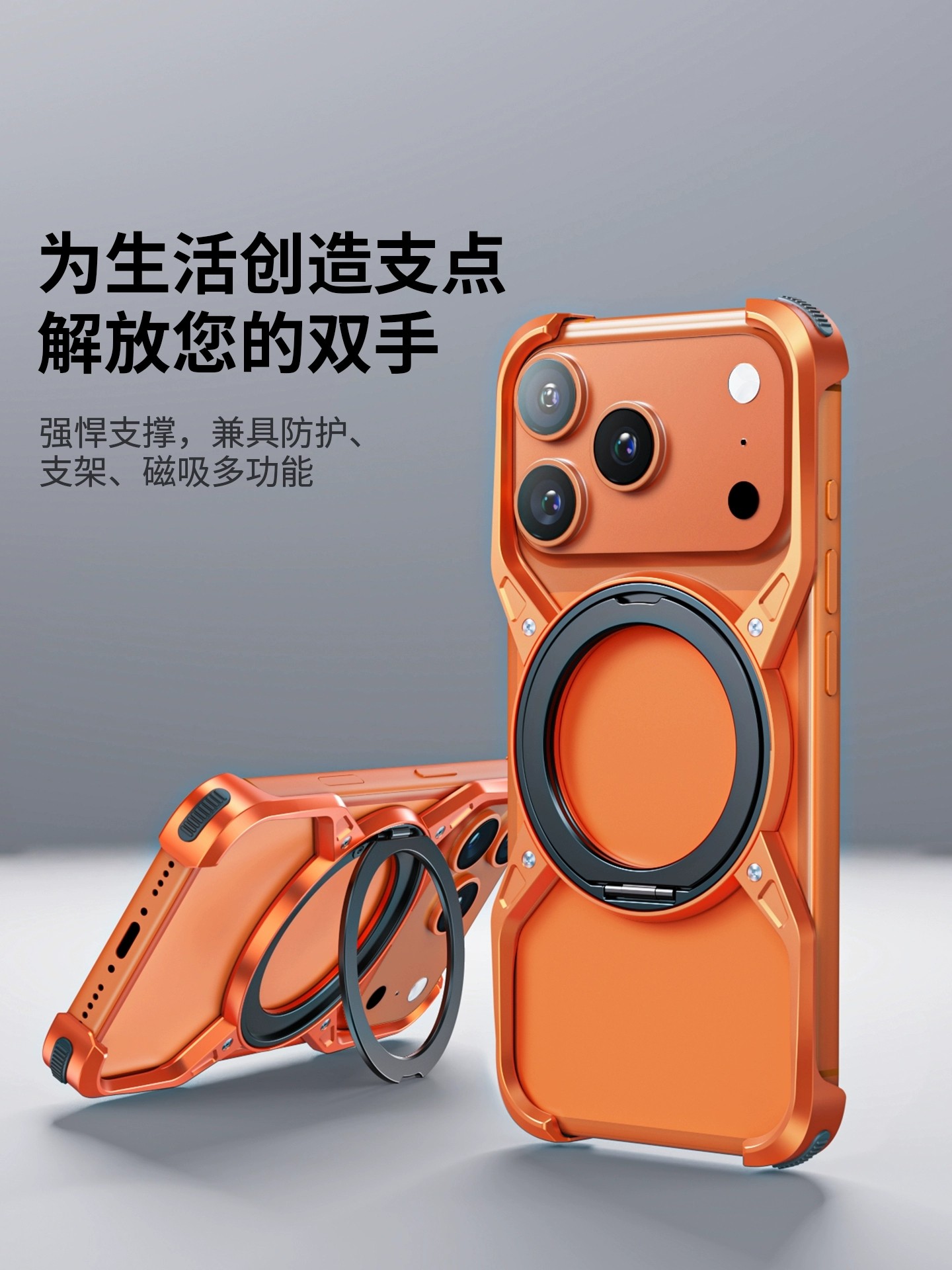 Aluminum Alloy Apple 17 Pro Max High-End Phone Case with Stand, Wireless Charging, iPhone 16 Pro Simple 15 Anti-Drop 14 Protective Case 13 Heat Dissipation Breathable Metal Frame, Compatible with Magsafe