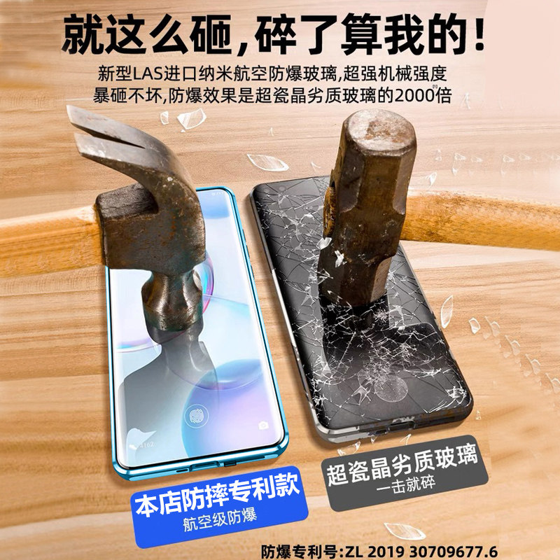 Oppo Reno8Pro Anti-Peeping All-Inclusive Mobile Phone Case Double-Sided Glass Lens Reno7 Anti-Fall + Magnetic Cooling Lens Protective Cover Transparent Ultra-Thin Men and Women Trendy New Film-Free Applicable