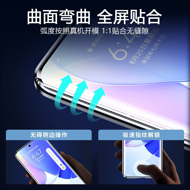 Suitable for Honor 60 Pro Phone Case, Double-Sided Glass, Anti-Peeping Lens, Full Coverage, Huawei Honor 60 Anti-Drop Tempered Heat Dissipation Protective Privacy Case, Transparent Ultra-Thin Luxury New Product, Trendy for Men and Women, Anti-Peeping