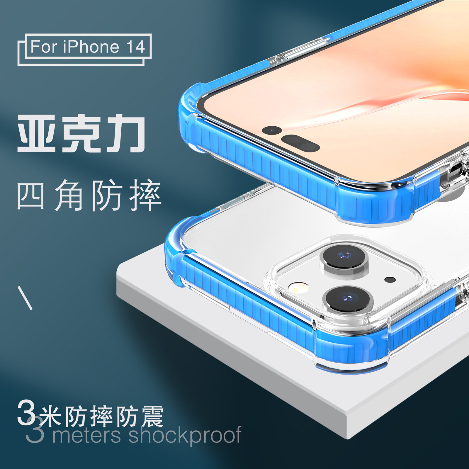 17Air Shockproof Case for 16Promax, Compatible with 15Pro, Apple 14Plus, Magnetic Magsafe Wireless Charging Phone Case, 13Mini Transparent, iPhone 12 Lens Protection, New Trendy Model for Men and Women