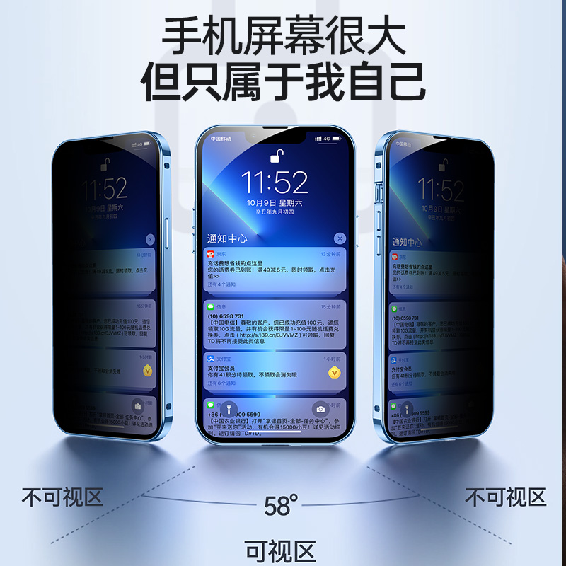 16Pro Apple 15Promax Anti-Peeping Phone Case iPhone 14 Plus Magnetic Double-Sided Glass Protection 16E Full Coverage Lens 13Pro Anti-Drop Heat Dissipation 12Mini Case for Men and Women 11 Compatible