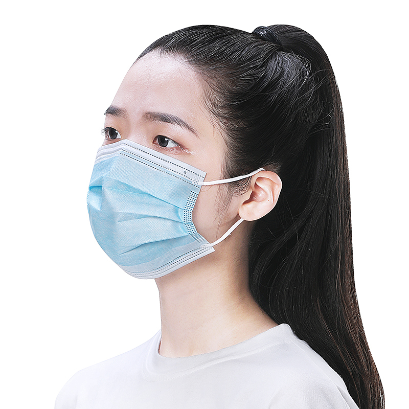 【械字号】医用口罩50个装