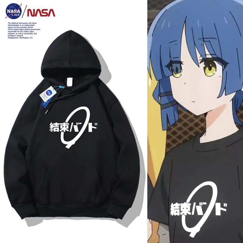 Two-Dimensional Anime Cartoon Lonely Rock Pochi-Chan End Band Sweatshirt Same Style Student Unisex Hooded Jacket