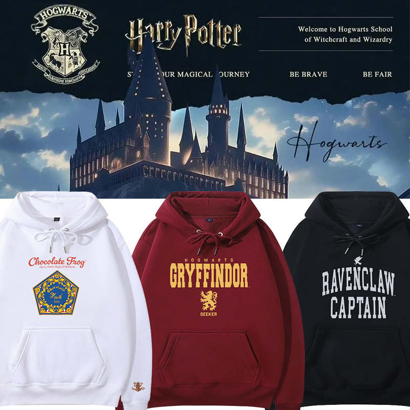 Gu X Harry Potter Sweatshirt American Hogwarts House Style Sports Uniform Class Uniform