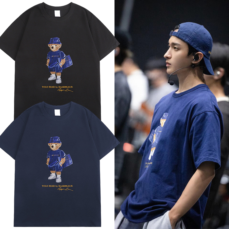 Li Shuomin's Same Style Japanese Version Bear Cartoon Print Short-Sleeve T-Shirt in Navy Blue, Korean Style Casual Youthful Top Li Shuomin's Same Style Japanese Version Bear Cartoon Print Short-Sleeve T-Shirt in Navy Blue, Korean Style Casual Youthful Top