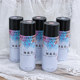 Flower spray paint Floral color hand-cranked colorant spray paint