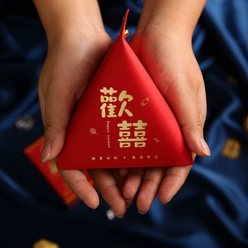 2024 Новая китайская свадебная свадебная конфетка бесплатно складная конфетка.