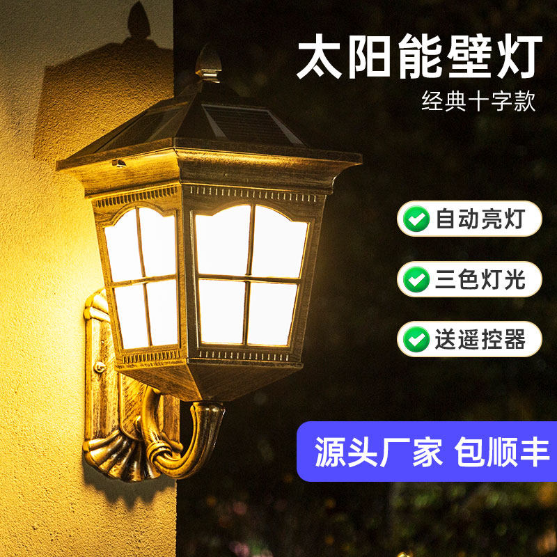 Outdoor wall light waterproof solar garden light outdoor Chinese super bright exterior wall light garden villa balcony gate light