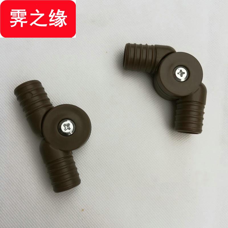 Folding stitch chines Lying Chair Active Joint connection buckle Modern adult afternoon Mahjong Chair Round Tube Plastic Accessories Grand Total