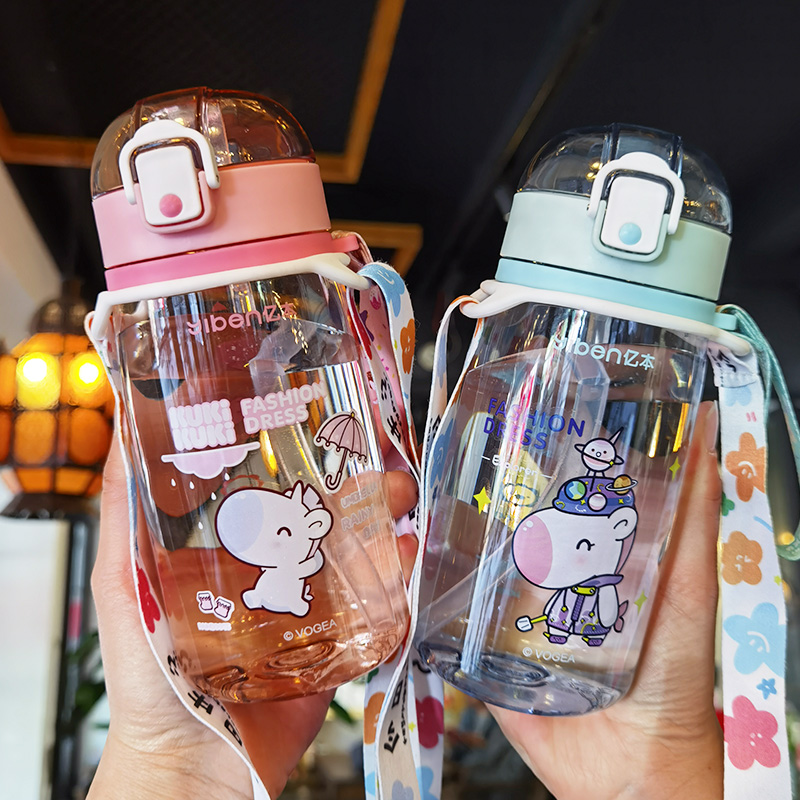 Children's water cup straw type summer boys baby girls portable anti-fall cute baby bag kettle for school