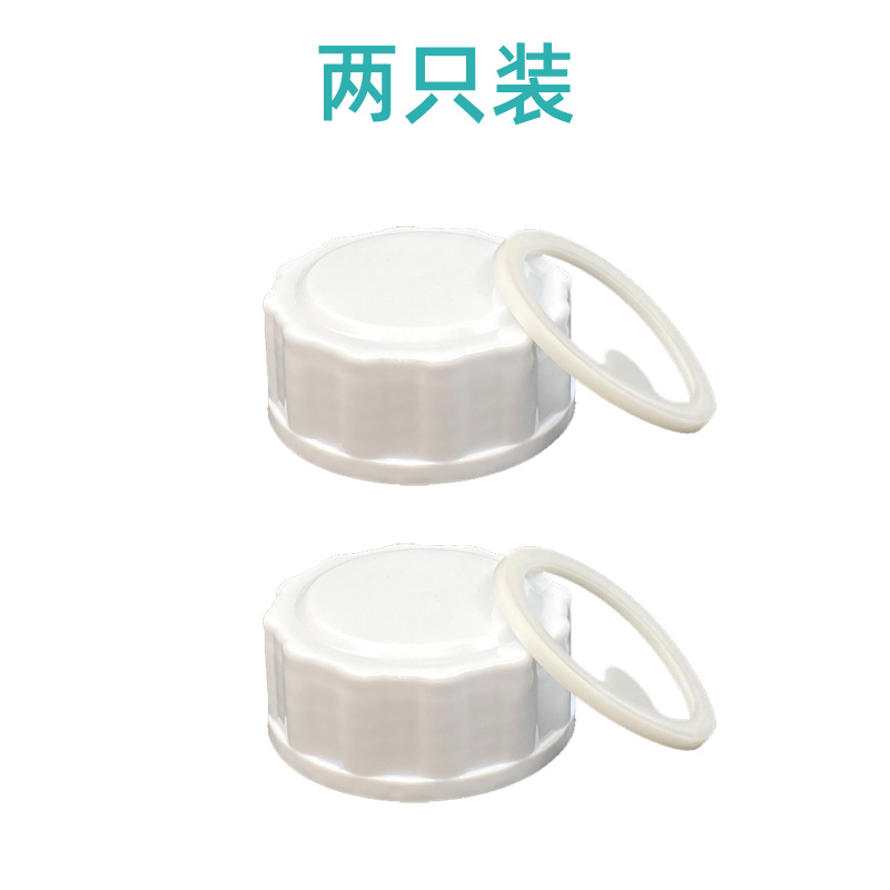 新贝新安怡好孩子奶瓶盖配件｜宽口径密封保鲜神器？一文看懂怎么选！