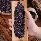 Зими Можьян Зицзян Зидзиоо Разное зерновое рис Новый рис Юньнан Порчи Разное