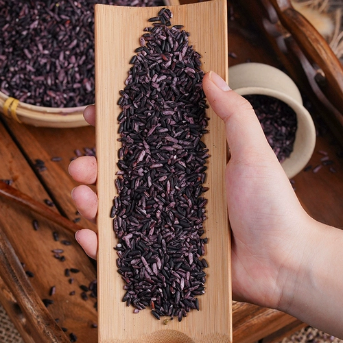 Зими Можьян Зицзян Зидзиоо Разное зерновое рис Новый рис Юньнан Порчи Разное