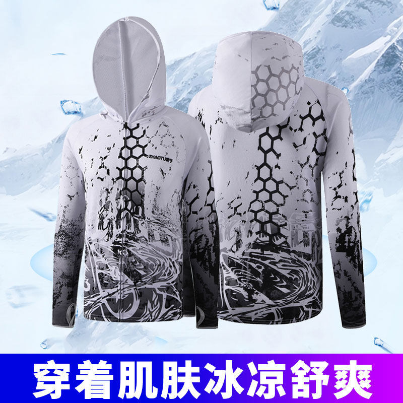 Fishing Sunscreen Summer Men's Ice Silk Speed Dry Breathable Ultra Slim Anti-mosquito Fishing Clothes Sunscreen Fishing Suit