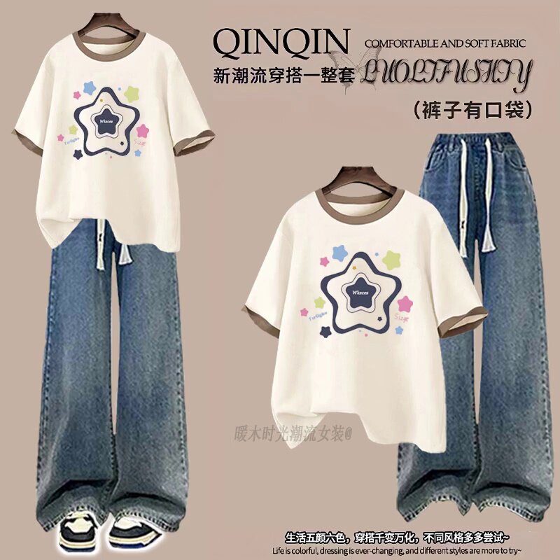 高中生夏日穿搭｜学院风运动套装，宽松T恤+牛仔裤两件套，清爽又带感！