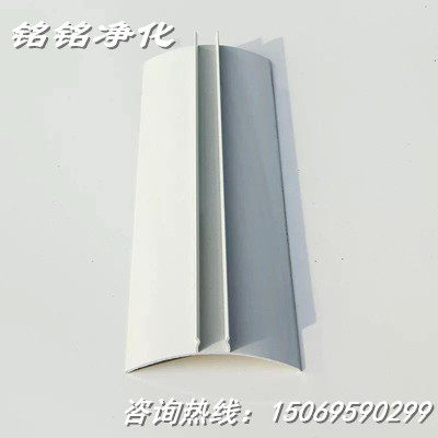 50 inner arc angle skirting board purification aluminum profile round arc angle aluminum belt base decorative pressed line toilet accessories