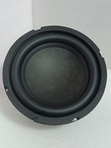 Harman Kardon 6 5-inch mid-bass speaker 4 Euro 100w home speaker modified speaker for one price