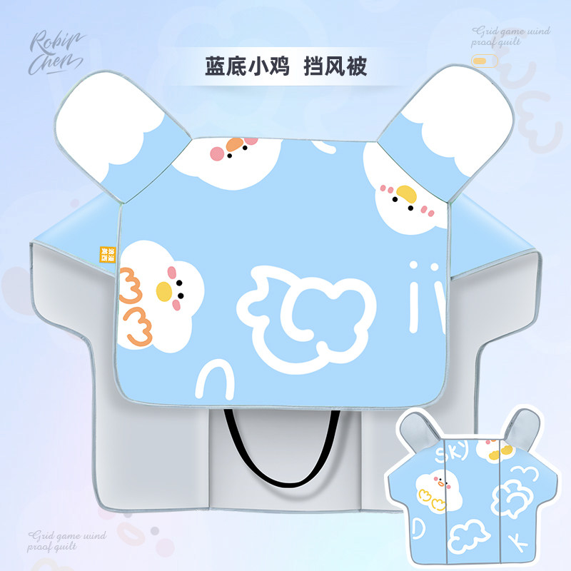 Electric motor vehicle sunscreen electric car windshield is thin summer electric bicycle female shade rainproof and waterproof artificial