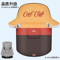 Electric motorcycle windshield by winter plus velvet thickened battery cold tram waterproof windshield autumn and winter sun protection