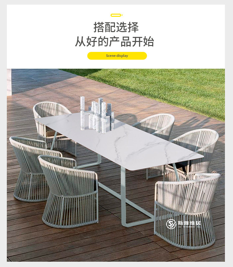 SY-2014 Стул 01_10.jpg