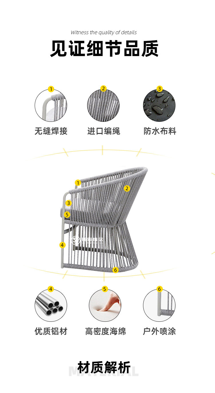 SY-2014 Стул 01_15.jpg