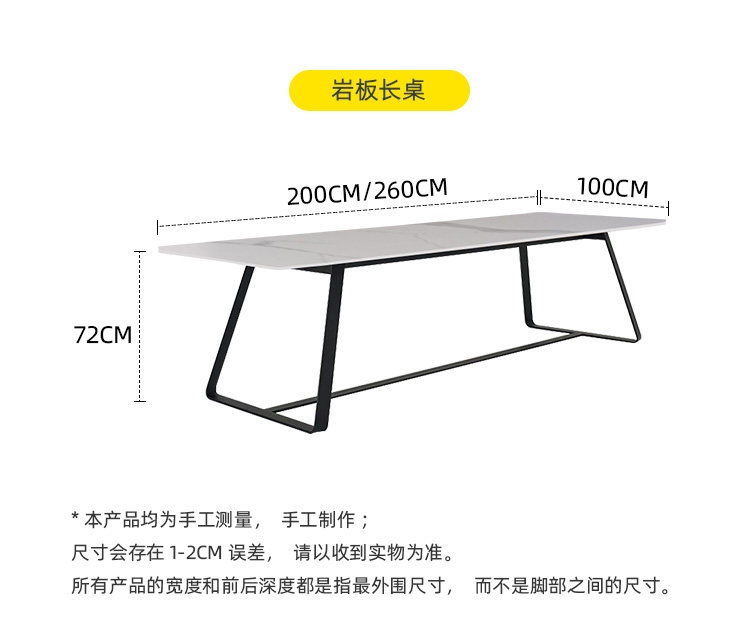 SY-2014 Стул 01_26.jpg