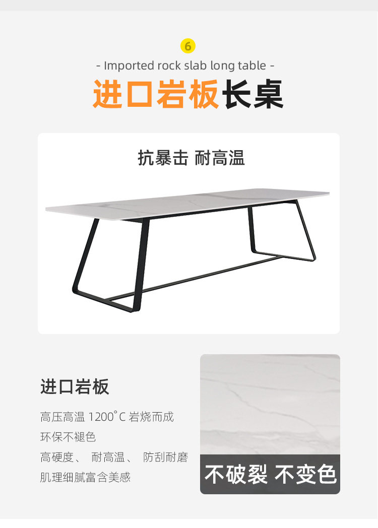 SY-2014 Стул 01_22.jpg