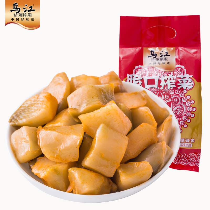 Mixed vegetable mustard mustard Wujiang Accompany Ling Bird River Fuling sauce Miscellaneous Peiling narrow fried Lai small bag salty bag Peiling 15 bags