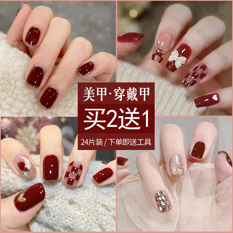 New Year Red Short Fake Nails 2025 New Style Fake Nail Tips Autumn and Winter Brightening Nail Art Stickers Finished Product Removable