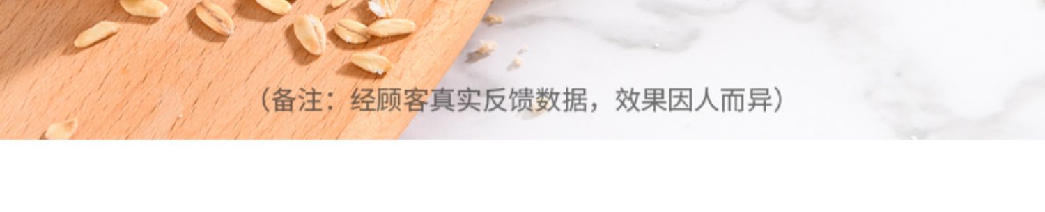 八千步全麦面包50g小欧包混合口味*12