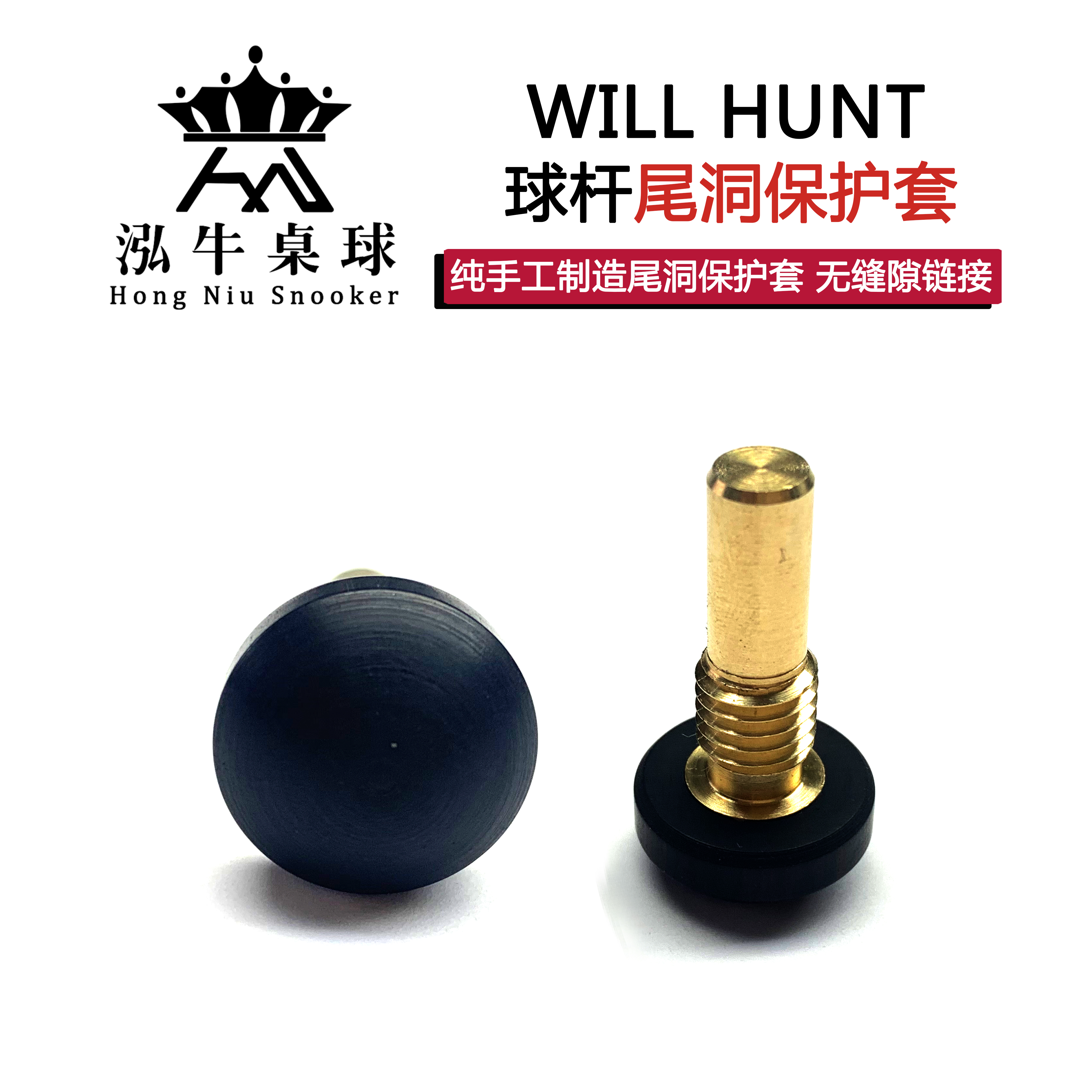 WILLHUNT BLLLLLHONT HURNT SOOK SOOK BUILLS SOLLOUD BY SOURE SOURCE BY SOLLING SOLUTION