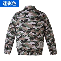 Кампания-монохромная одежда (за исключением аксессуаров)