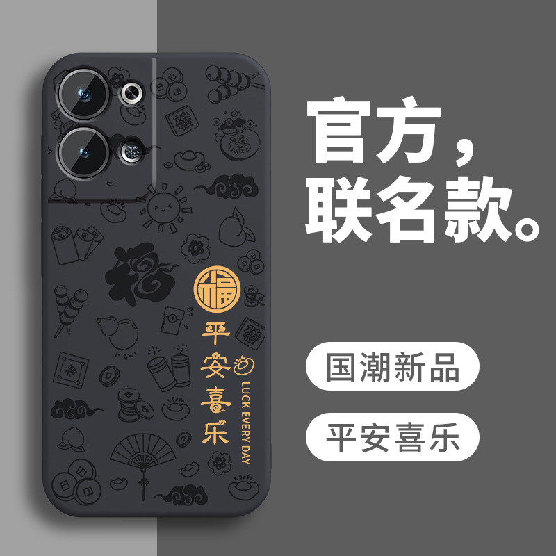 Suitable for Phm110 Phone Case Oppophm110 Protective Cover Oppo Model Opp0Pp0Ppo New Model Opphm Soft Silicone Opopphm Full Coverage Anti-Drop Ppophm Unisex Safe and Happy Suitable for Phm110 Phone Case Oppophm110 Protective Cover Oppo Model Opp0Pp0Ppo New Model Opphm Soft Silicone Opopphm Full Coverage Anti-Drop Ppophm Unisex Safe and Happy