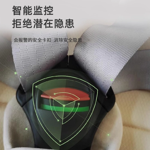 calutte Детское кресло для автомобиля, детская крутящаяся коляска, 0-12 лет