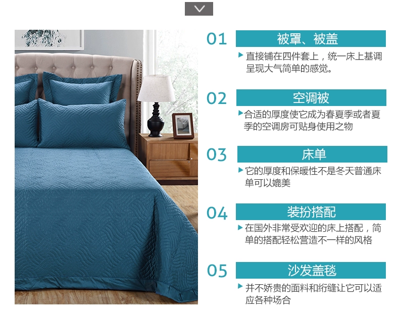 - Phong cách Châu Âu khăn trải giường cotton chần bông ba mảnh bông tinh khiết chần bông chăn ga gối trải giường đa chức năng Hàn Quốc - Trải giường