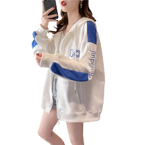Large size womens contrasting color hooded sweatshirt womens spring and autumn thin section 2023 new loose Korean style early spring cardigan jacket trend