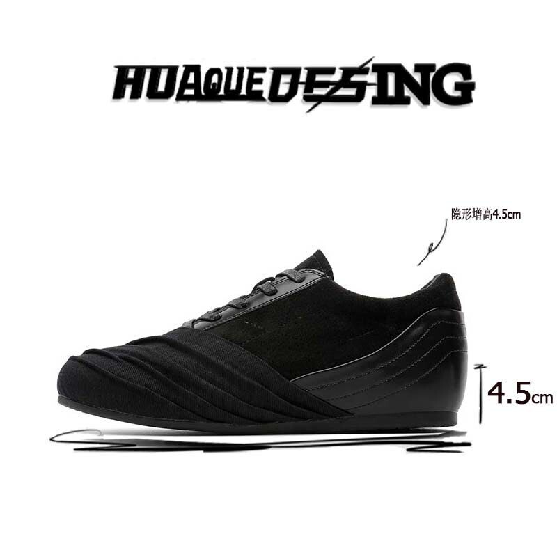 Retro Moral Training Shoes for Men, Invisible Height Increase of 4.5cm, Casual Sports Shoes, Thin Sole, Inner Height Increase, Versatile and Comfortable Leather Shoes