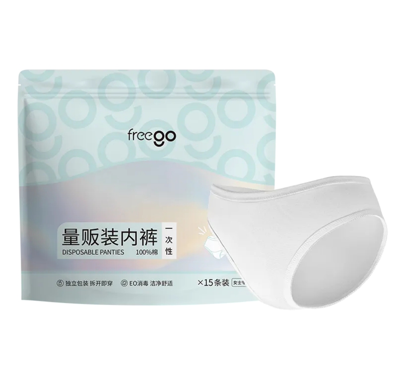 Freego Women's Disposable Pure Cotton Underwear 15-Pack Pure Cotton Material Individually Packaged for Travel and Menstrual Period Freego Women's Disposable Pure Cotton Underwear 15-Pack Pure Cotton Material Individually Packaged for Travel and Menstrual Period