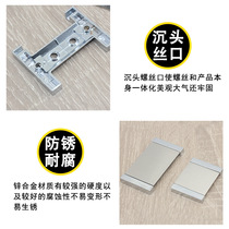 Chengchanglong modern simple invisible cabinet handle surface-mounted slot-free concealed handle wardrobe drawer flip cover concealed handle